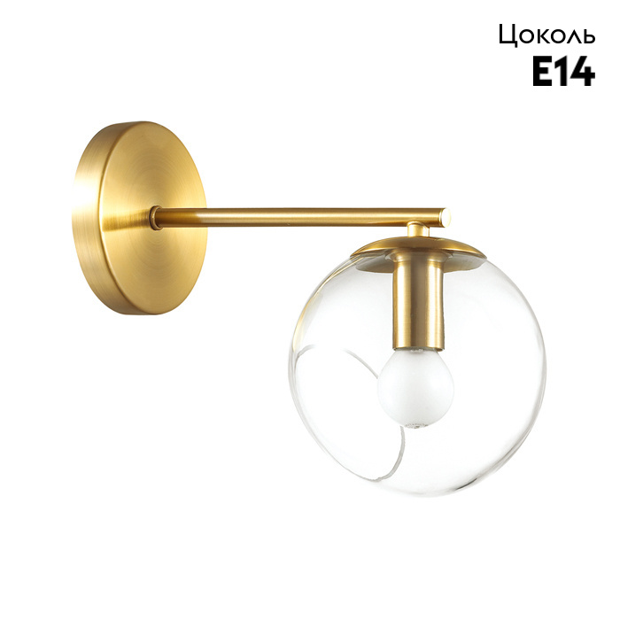 Бра Lumion Blair 3769/1W