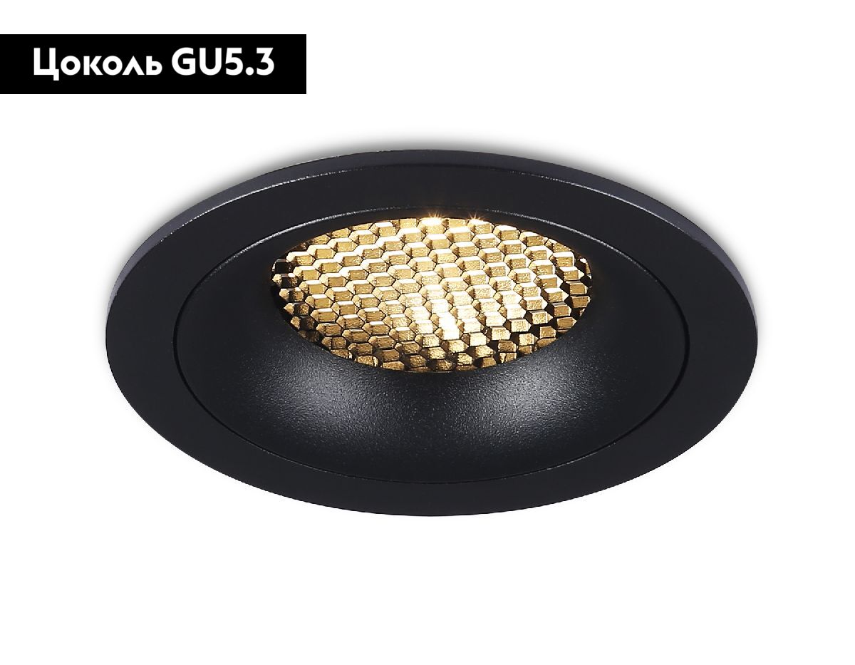 Встраиваемый светильник Ambrella Light Techno Spot Standard Tech TN102724