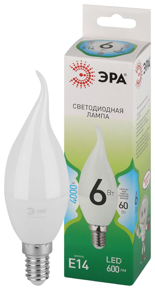 Лампа светодиодная Эра LED BXS-6W-840-E14 GL 4000K свеча на ветру Б0067131