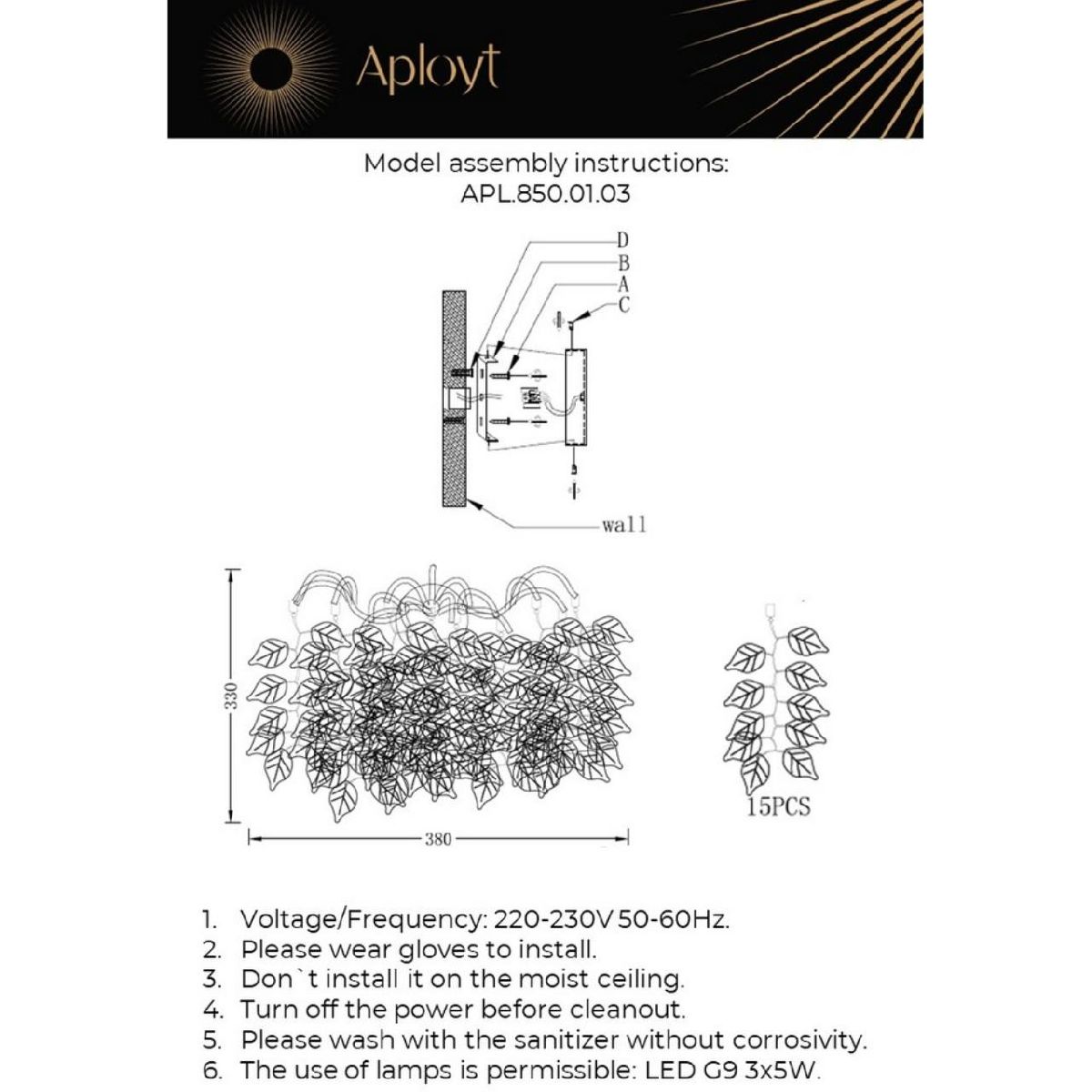Настенный светильник Aployt Rochell APL.850.01.03