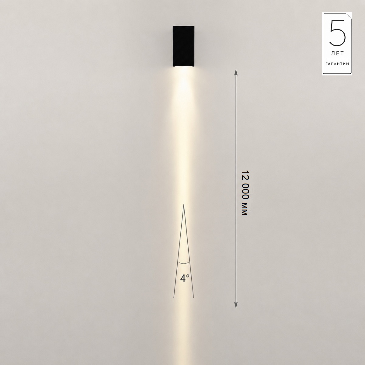 Уличный настенный светильник Odeon Light Nature Arrow 7188/3WL