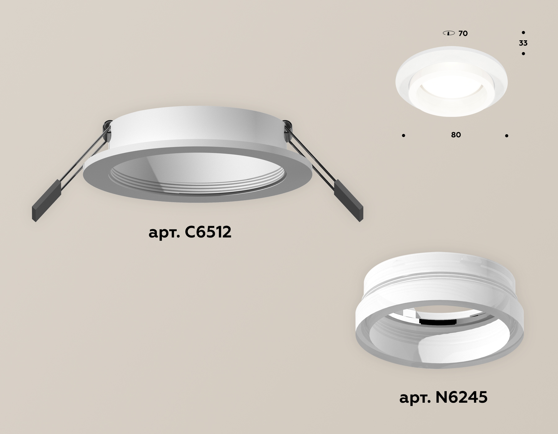 Встраиваемый светильник Ambrella Light Techno Spot XC6512065 (C6512, N6245) в #REGION_NAME_DECLINE_PP#