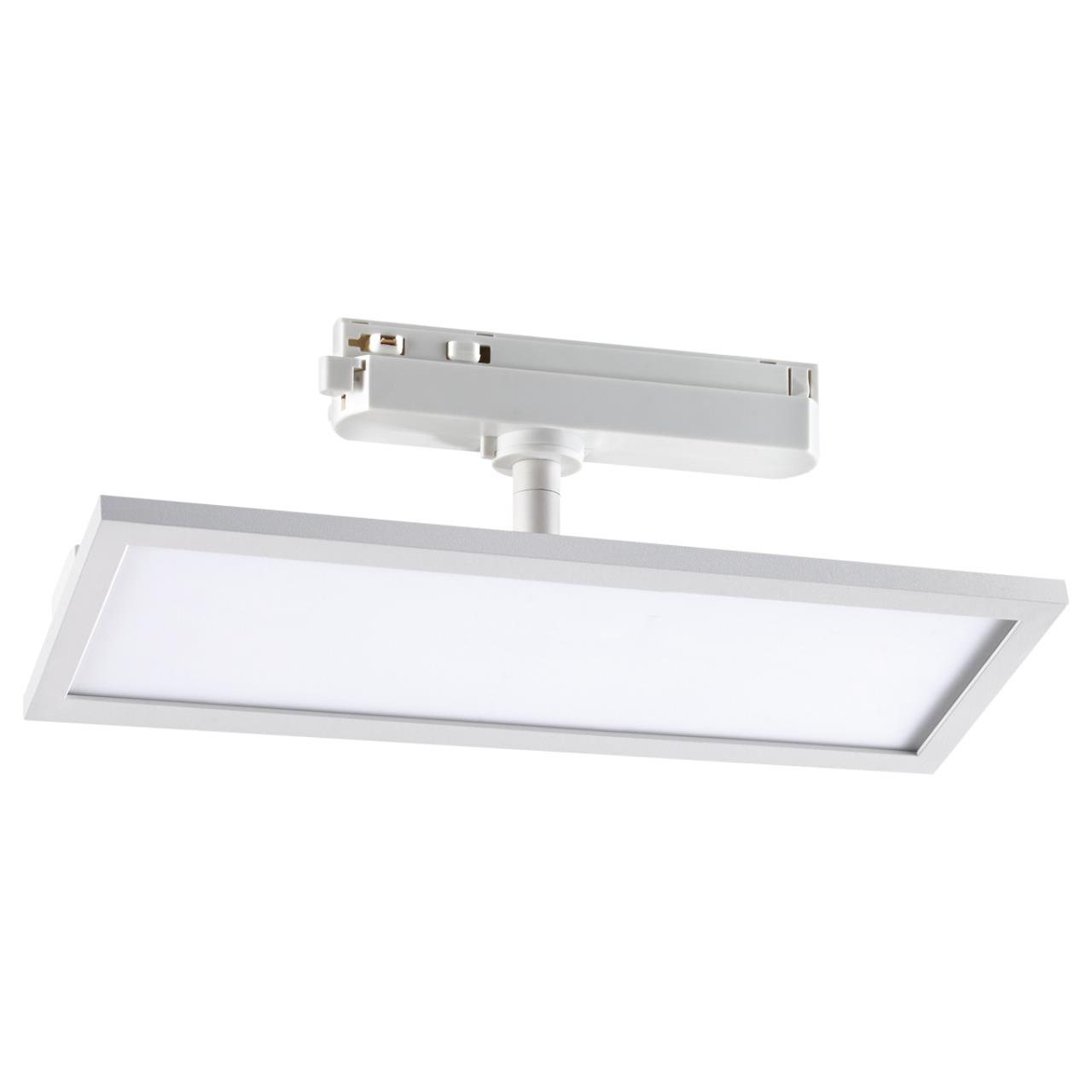 Трековый светильник Novotech Volo 358894