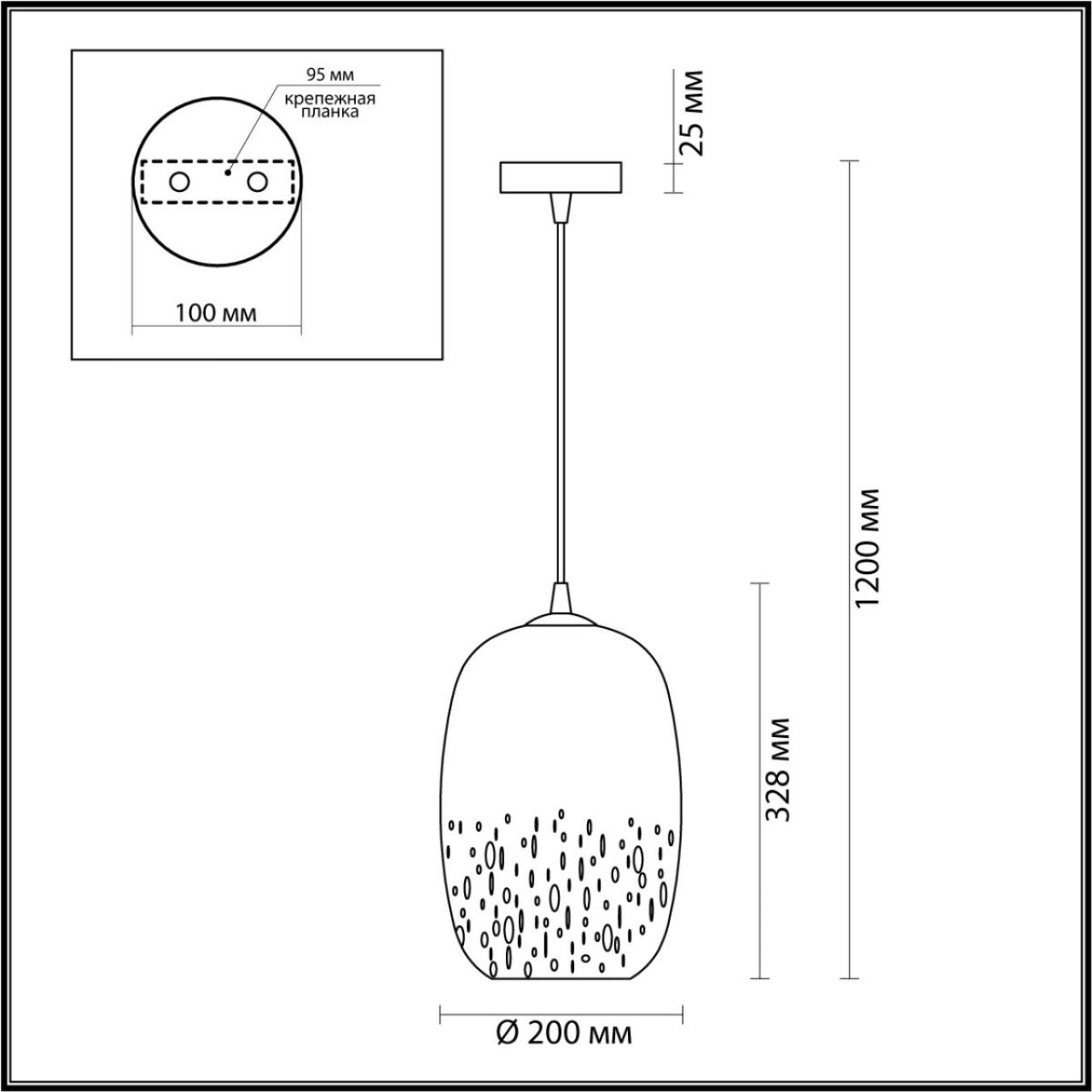 Подвесной светильник Odeon Light AIRLY 4819/1