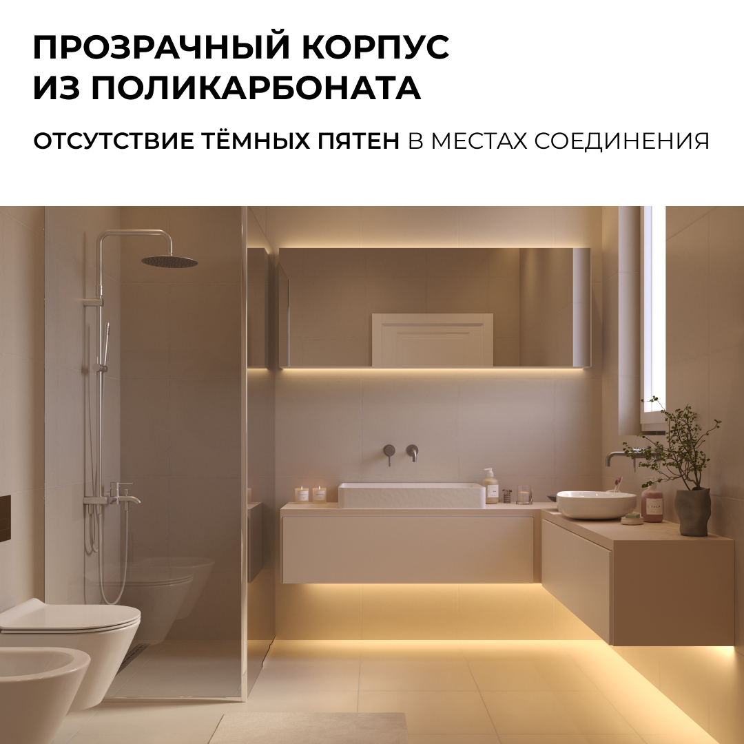 Коннектор прокалывающий тип L, 2 pin, для одноцветной LED ленты 8-10 мм, тип SMD, COB Apeyron 09-176