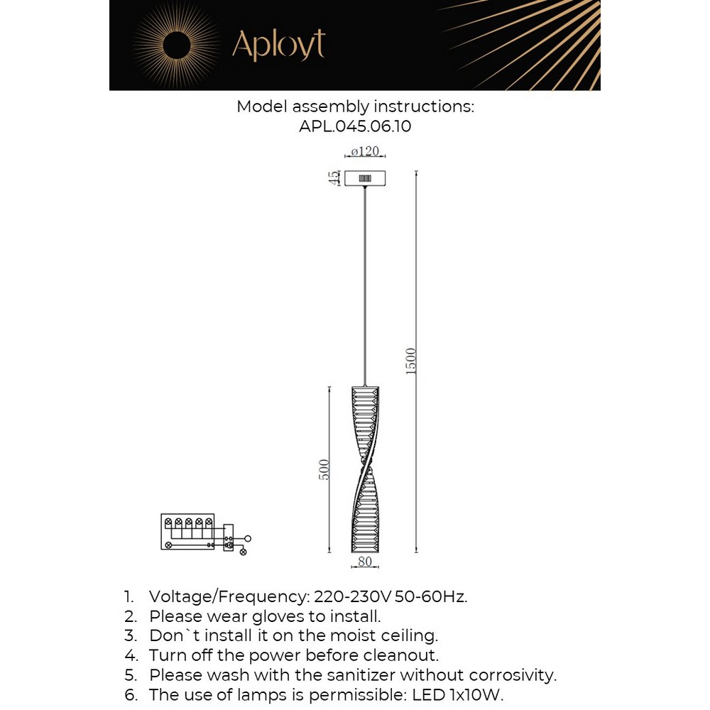 Подвесной светодиодный светильник Aployt Olimp APL.045.06.10