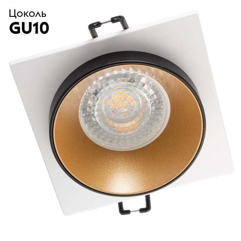 Встраиваемый светильник Denkirs DK2402-GD