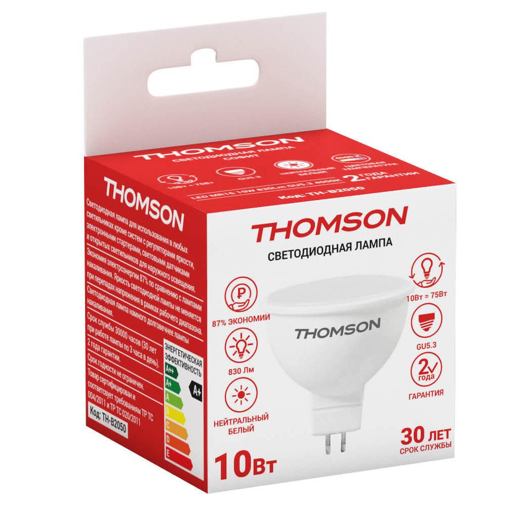Лампа светодиодная Thomson GU5.3 10W 4000K TH-B2050 УЦ
