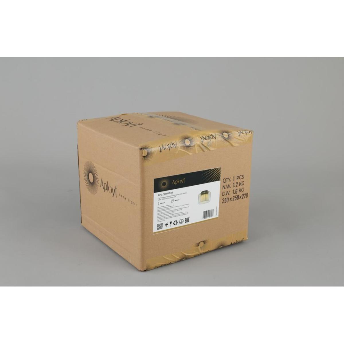 Потолочный светильник Aployt Zhyuli APL.089.07.08