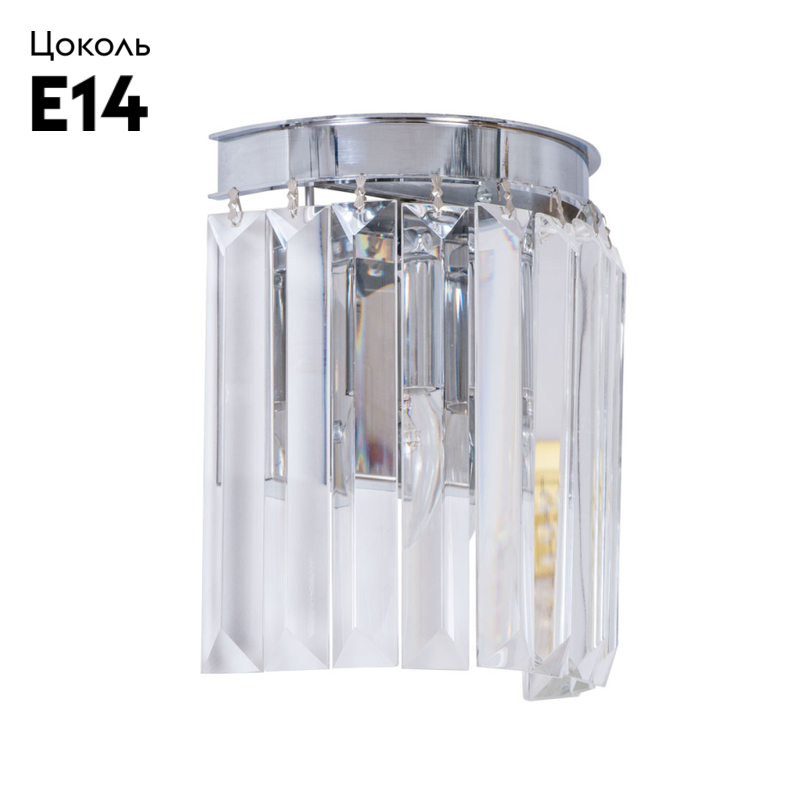 Настенный светильник Divinare Nova 3001/02 AP-1