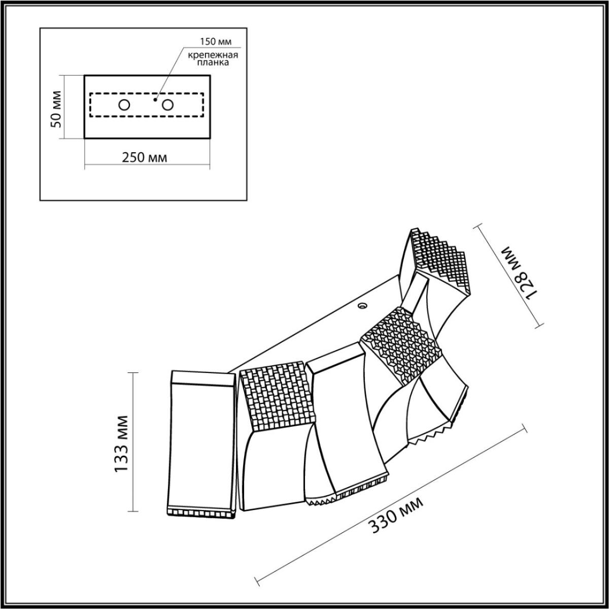 Настенный светильник Odeon Light Asturo 4993/12WL