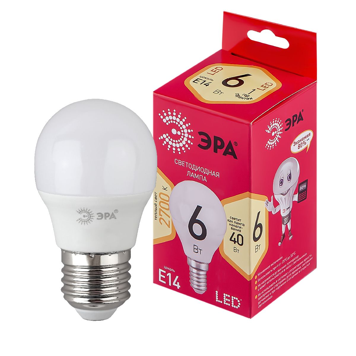 Лампа светодиодная Эра E14 6W 2700K LED P45-6W-827-E14 R Б0051058