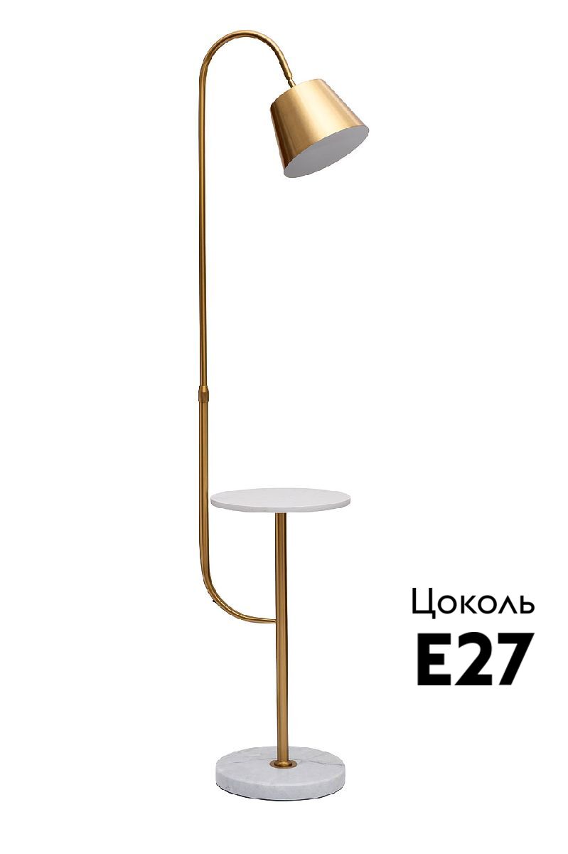 Торшер Garda Decor K2CPF-07258