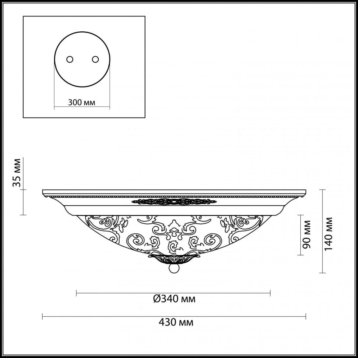 Потолочный светильник Odeon Light Corbea 2671/3C