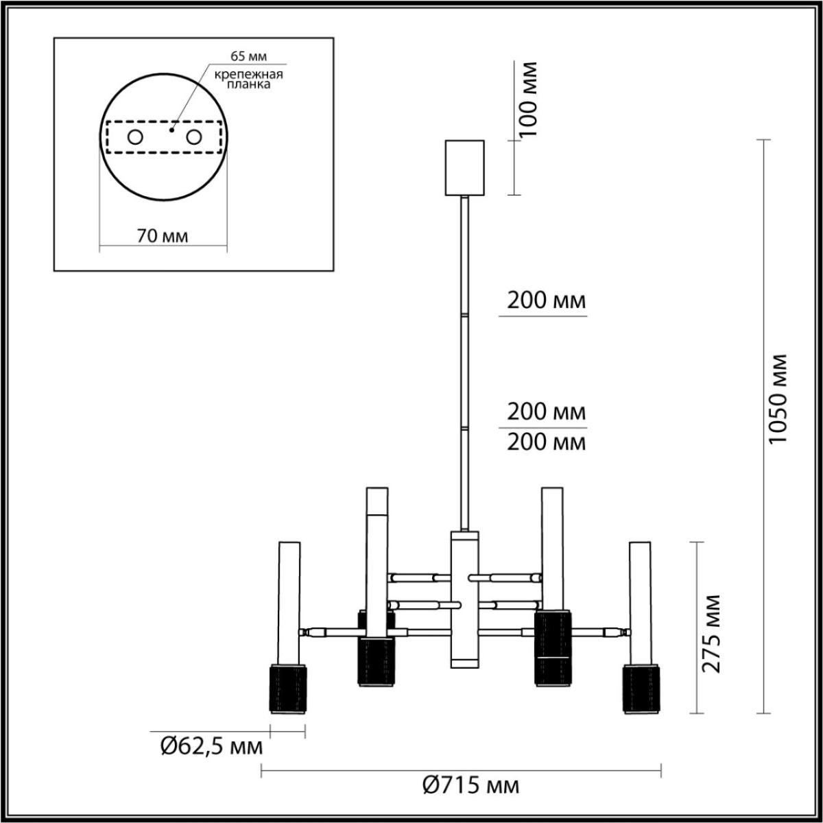 Потолочный светильник Odeon Light Mehari 4240/6C