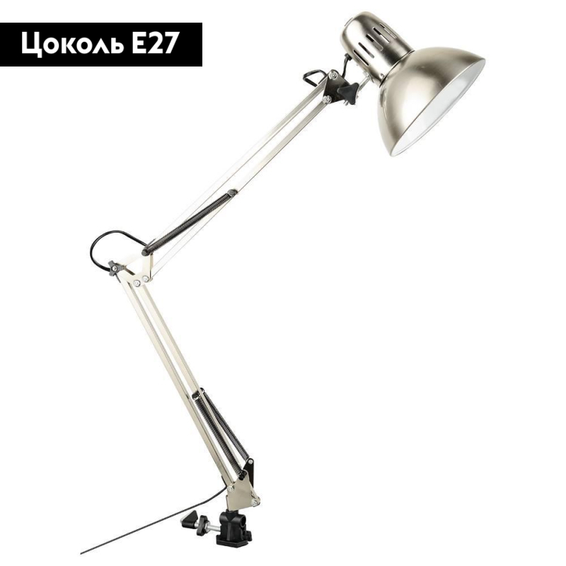 Настольная лампа Arte Lamp Senior A6068LT-1SS