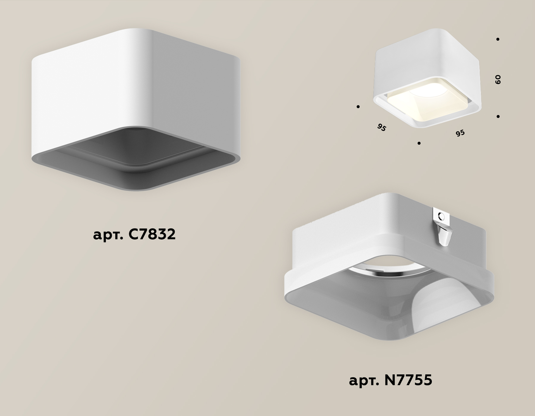 Потолочный светильник Ambrella Light Techno Spot XS7832021 (C7832, N7755)