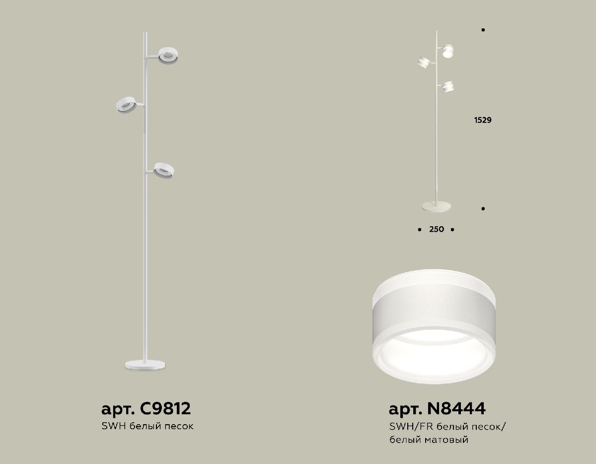 Торшер Ambrella Light Traditional (C9812, N8444) XB9812202