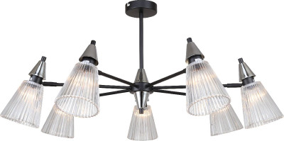 Люстра на штанге Rivoli Briana 3179-208 Б0066495 9103₽