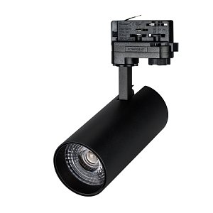 Подвесной светильник Arlight LGD-NIMBO-LUM-4TR-R74-20W Warm3000 (BK, 24 deg, 230V, DALI) 038835