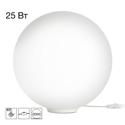 Настольная лампа Citilux Ron CL941D30T0 6990₽