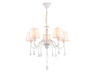 Подвесная люстра Ambrella Light Modern TR4603