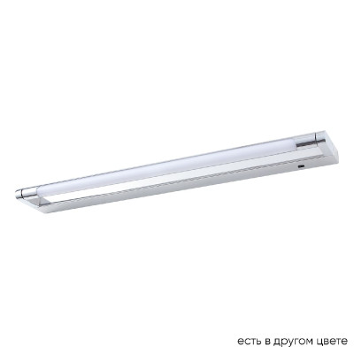 Подсветка для зеркал Crystal Lux CLT 127W600 CH 8600₽