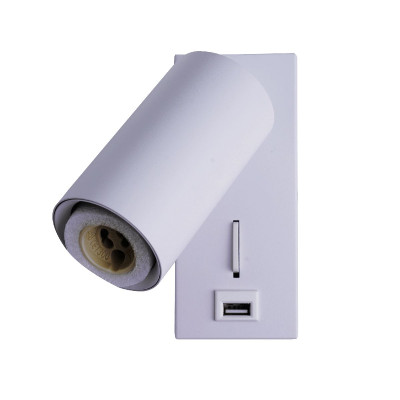 Спот Brizzi Aras BR08081 2650₽