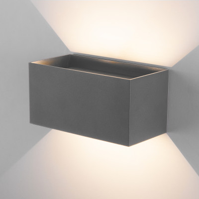 Уличный настенный светильник Elektrostandard Winner 35137W серый 4690389177774 a057135 11900₽