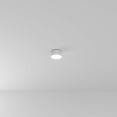 Накладной светильник Arte Lamp Fado A7312PL-1WH 2490₽