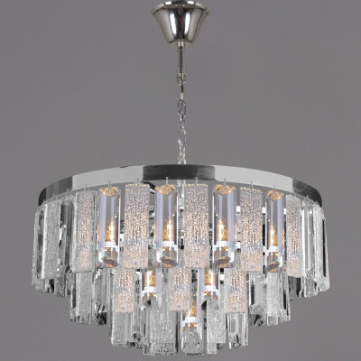 Подвесная люстра Reluce 08531-04-08 8850₽