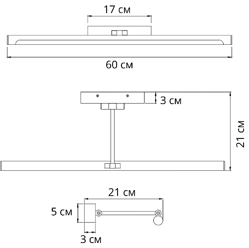 Arte Lamp Harrison A1711AP 1AB arte-lamp-harrison-a1711ap-1ab
