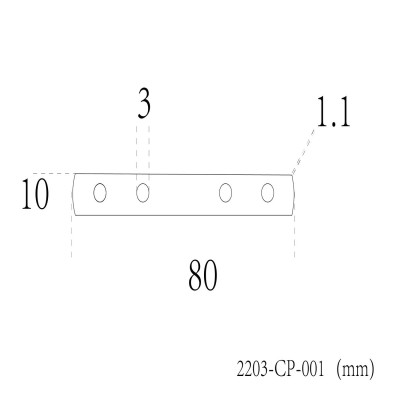 Линейный коннектор для соединения треков по прямой Favourite Practica 2203-CP-001 130₽