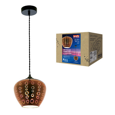 Подвесной светильник Fametto Galassia DLC-G448 E27 COPPER 711₽