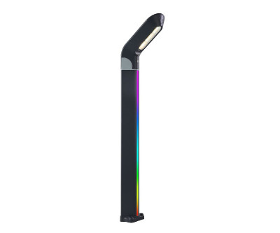 Ландшафтный светильник Kink Light Линден 09200-F220V16RGB 8330₽