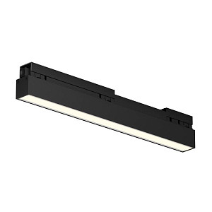 Уличный трековый светильник Maytoni Basis O-TR02-1-S-12WB3K