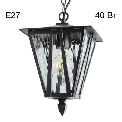 Уличный подвесной светильник Citilux Forts CLU09S 4599₽