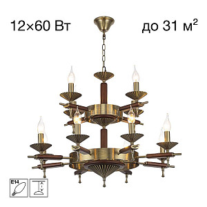 Подвесная люстра Citilux Kaptor CL423193