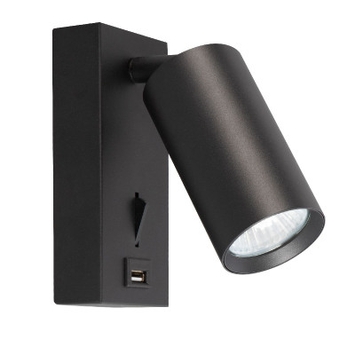 Спот Brizzi Aras BR08082 2650₽