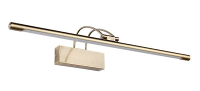 Подсветка для картин Zortes Maestro ZRS6470112 8131₽