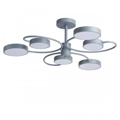 Люстра на штанге Sonex Ledio Evin 565690CL 6990₽