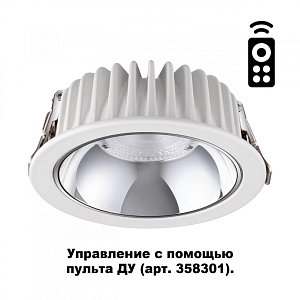 Встраиваемый светильник Novotech 358297