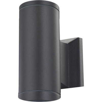 Уличный настенный светильник Globo Gantar 32028-2 13600₽