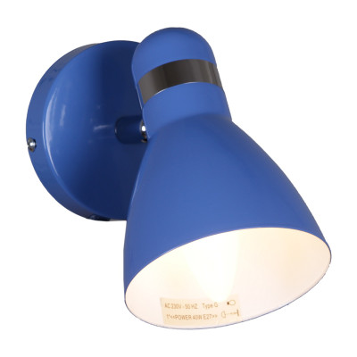 Спот Reluce 04714-02-01 BL 730₽