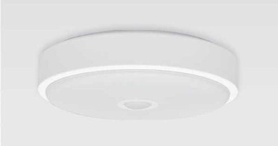 Потолочный светильник с датчиком движения Yeelight Crystal Mini YLXD09YL 2290₽