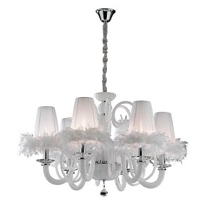 Подвесная люстра Ideal Lux Cabaret SP6 035741