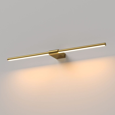 Подсветка для картин Elektrostandard Luar 40125LED 4690389217098 a070981 9240₽