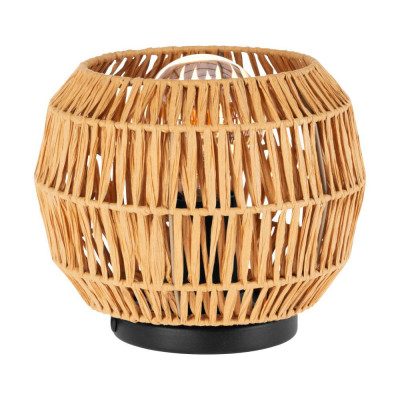 Настольная лампа Eglo Sheldon 44145 7890₽