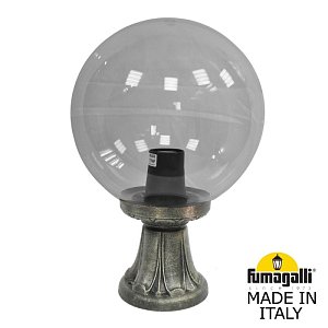 Ландшафтный светильник Fumagalli Globe G30.111.000.BZF1R