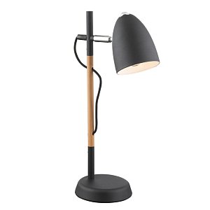 Настольная лампа Globo Tongariro 21505B